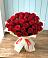 Букет 29 Красных роз в Горнозаводском
