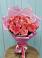 Букет 15 Розовых роз Равель в Горнозаводском