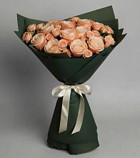 Букет Элегантный в Горнозаводском