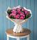 Букет цветов из: Розы в Горнозаводском