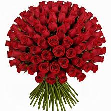 Букет Красные розы Чери Лав в Горнозаводском
