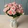 Букет Розовый шарм в Горнозаводском